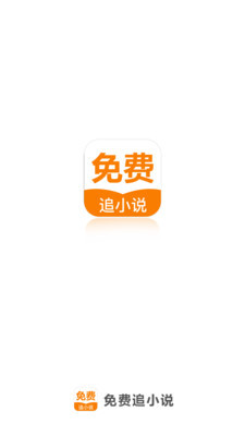 亚搏APP官方网站